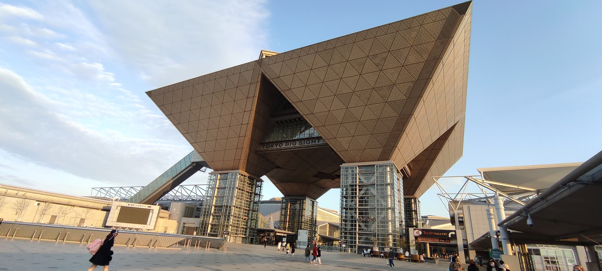 Photo du Tokyo Big Sight