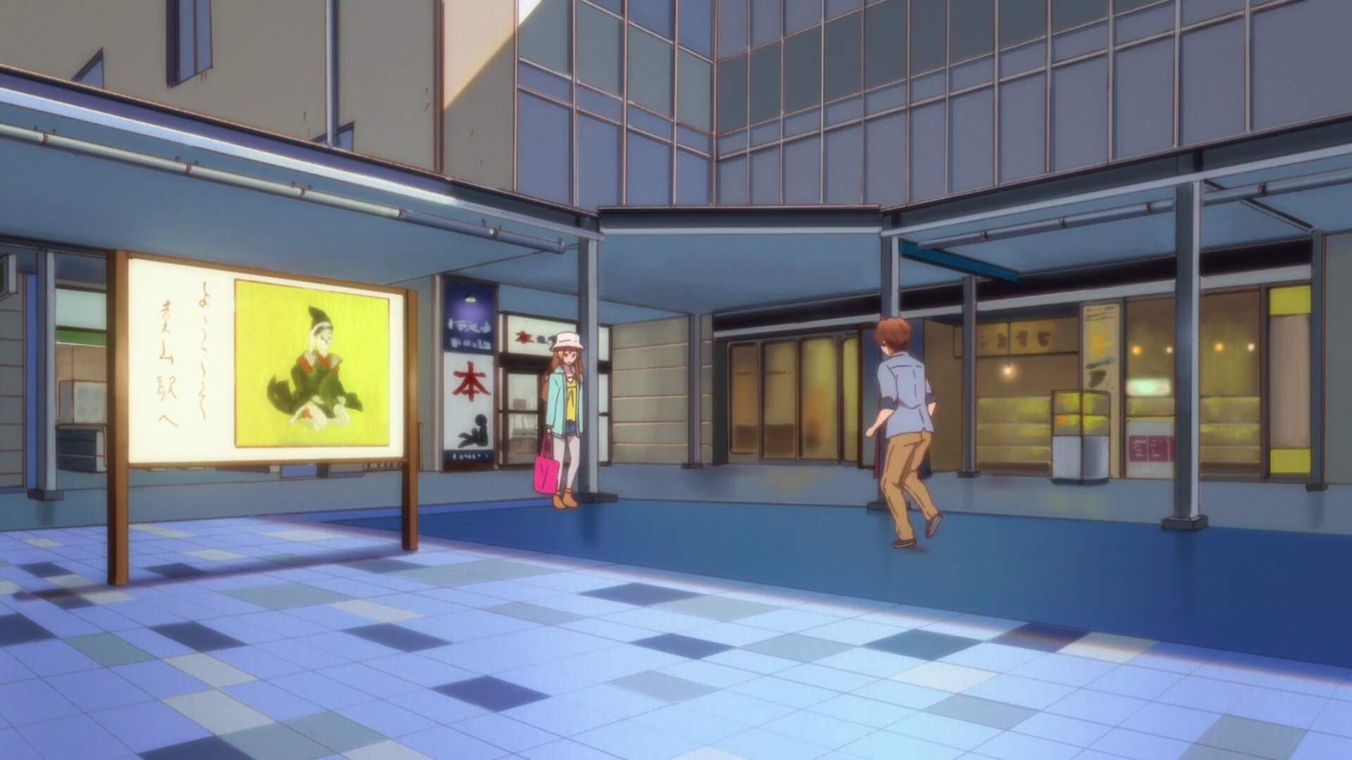 Gare de Keihan-Ishiyama dans l'anime Chuunibyou Demo Koi ga Shitai !