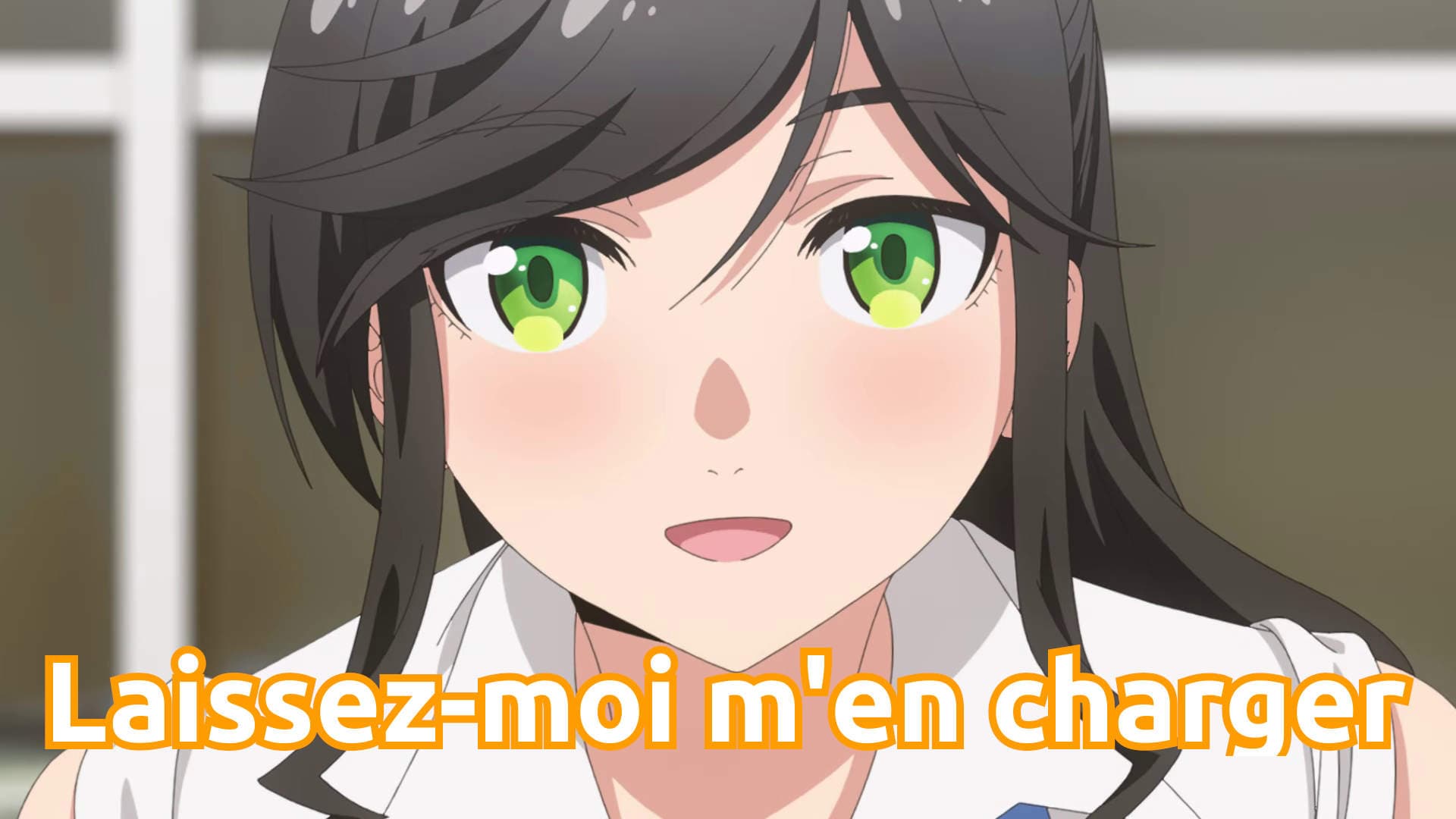 Wash it all Away, Kinme dit "Kinme ni omakase kudasai"