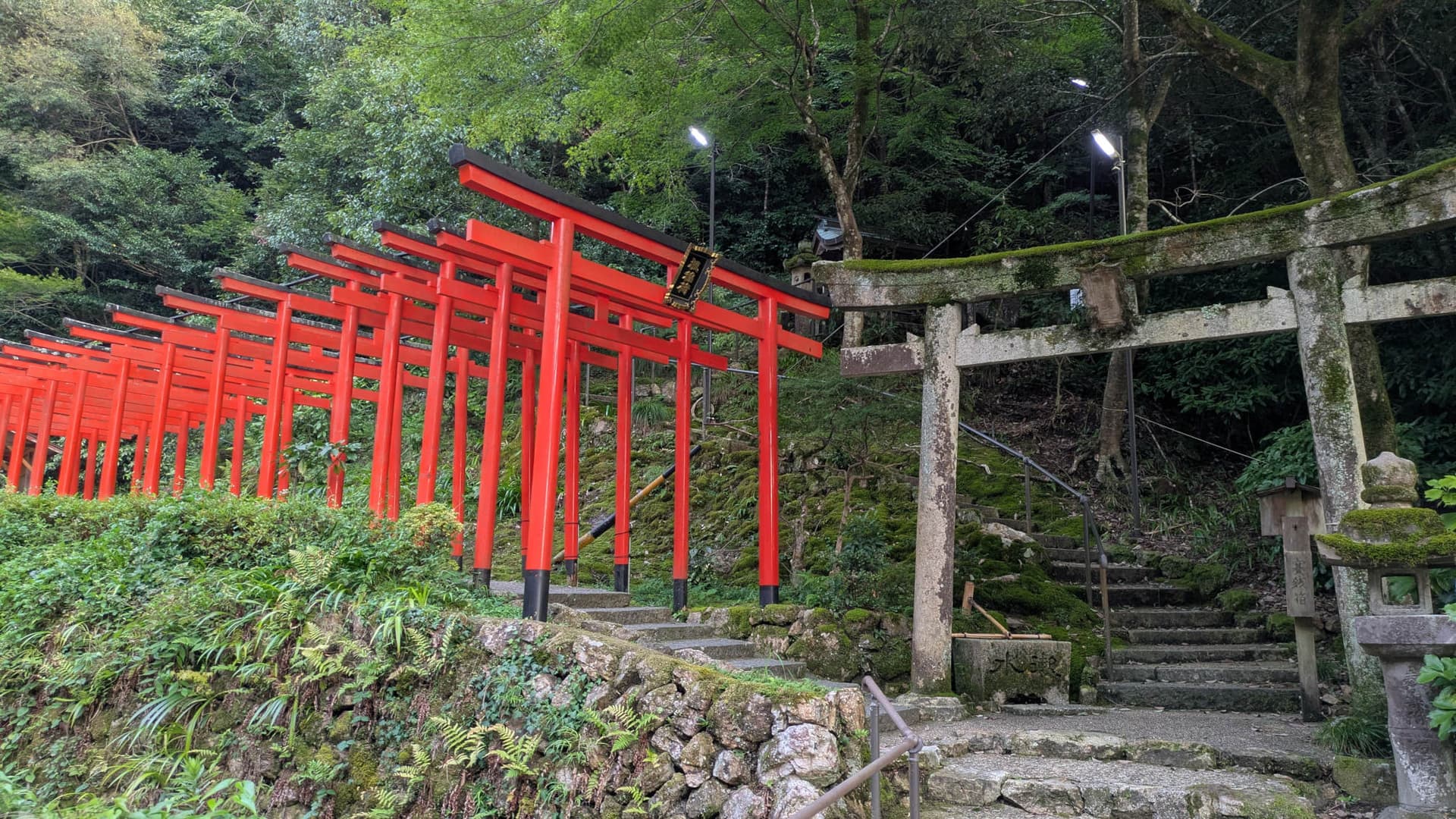 Entrée du temple Inaba