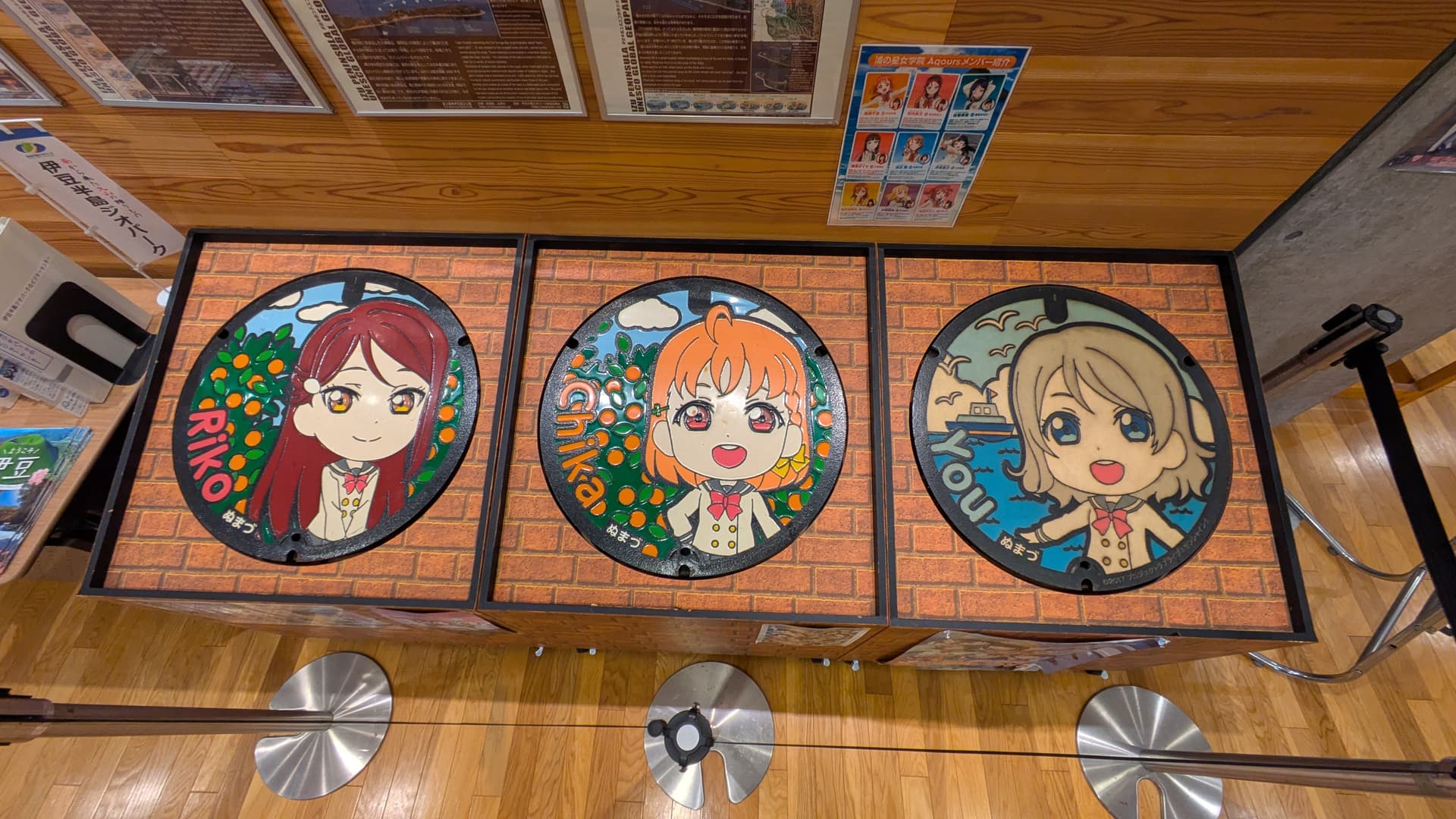 Plaques d'égout Aqours