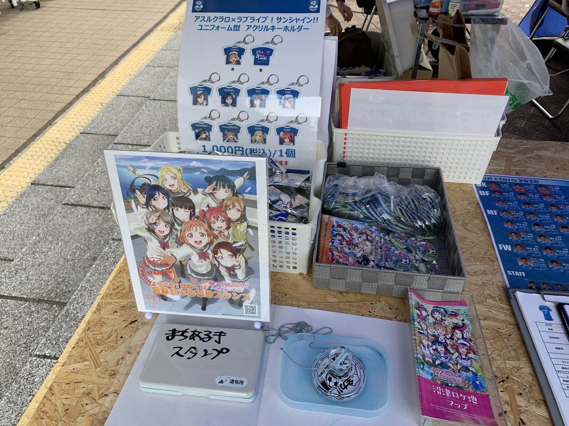 Carnet de tampons Machiaruki Aqours