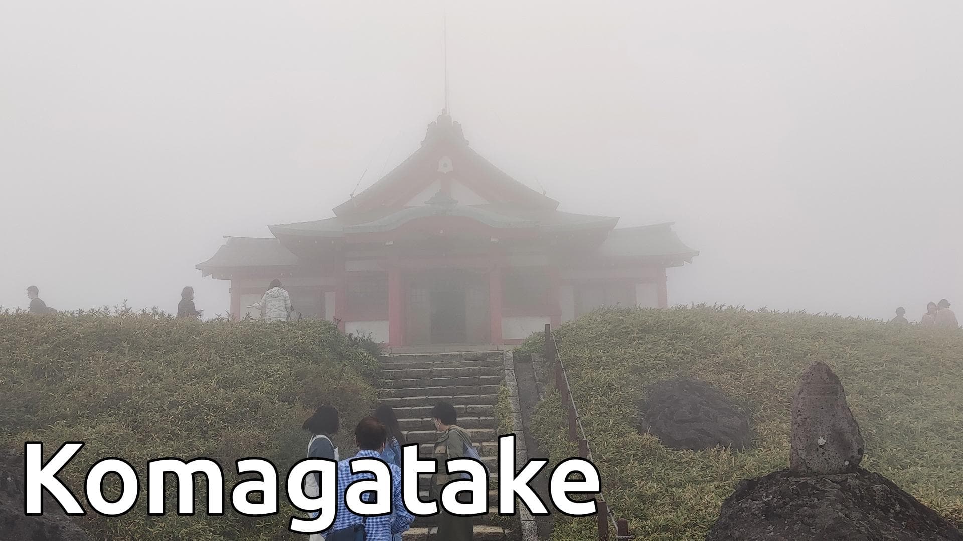Hakone, mont Komagatake