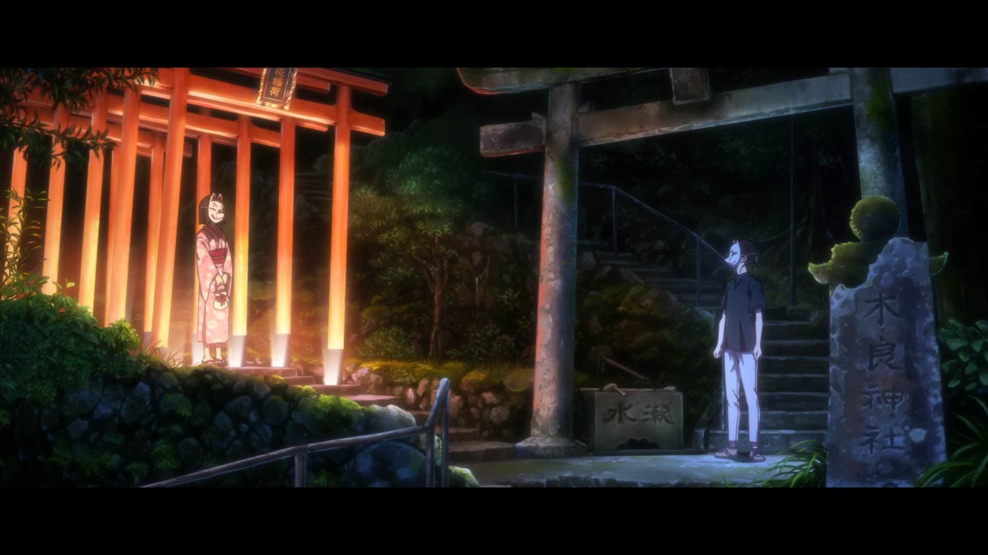 Le temple Inaba vu dans l'anime