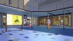 Love, Chunibyo & Other Delusions!, EP 4 : Keihan-Ishiyama Station (lieu réel)
