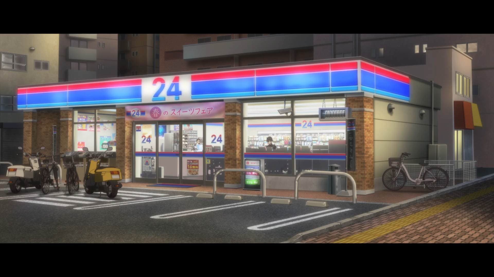 Le 7-Eleven dans l'anime où Osanai se fait voler son vélo