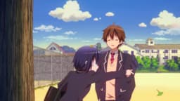 Love, Chunibyo & Other Delusions!, EP 3 : Kaigake Elementary School (lieu réel)