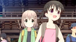 Yama no Susume, EP 9 : Yakuō-in Sanmon Gate (lieu réel)