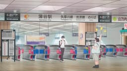 2.5 Dimensional Seduction, EP 6 · 8:15 : Kamata Station (lieu réel)