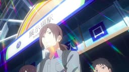 2.5 Dimensional Seduction, EP 1 · 0:03 : Kokusai-tenjijō Station (lieu réel)
