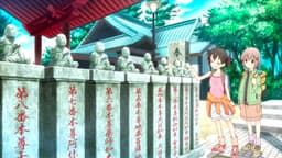 Yama no Susume, EP 9 : Daishidō Hall (lieu réel)
