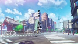 Akane-banashi, EP 1 : Asakusa Culture Tourist Information Center (lieu réel)