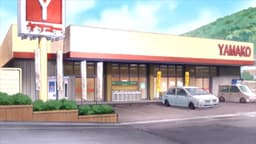 Yama no Susume, EP 4 : Create SD Hanno Higashimachi store (lieu réel)
