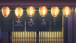 Kamiina Botan, Yoeru Sugata wa Yuri no Hana, EP 3 · 22:46 : Bampire Shinjuku Omoide Yokocho (lieu réel)