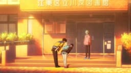 Akane-banashi, EP 6 · 7:46 : Higashi-ōjima Library (lieu réel)