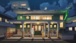 Summer Pockets, EP 7 · 7:43 : Naoshima Public Bath I Love Yu (lieu réel)