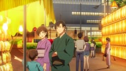 Tamon-kun Ima Docchi!?, EP 4 : Gare de Kichijōji (lieu réel)
