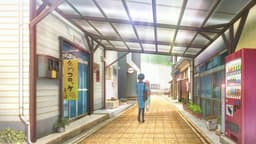 Kore Kaite Shine, EP 1 · 6:24 : Ukai Shoten (lieu réel)
