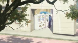 Toumei na Yoru ni Kakeru Kimi to, Me ni Mienai Koi wo Shita., EP 1 · 18:13 : Tokyo University of Marine Science and Technology Etchūjima Campus (lieu réel)