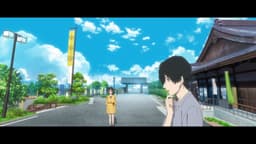 Shoushimin Series, EP 7 · 8:15 : Gifu Park General Information Center (lieu réel)