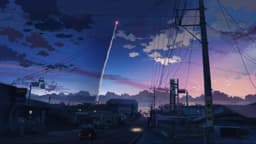5 Centimeters per Second, EP 0 : Somes Nakatane (lieu réel)