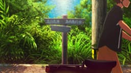 Summer Pockets, EP 2 · 4:31 : Kazutoshi Hosokawa's Footprints Monument (lieu réel)