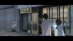 Shoushimin Series, EP 7 · 11:31 : Tanakaya Main Store Café (lieu réel)