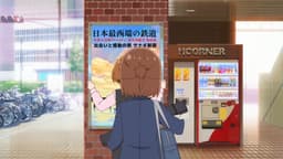 Tetsuryou! Meet with Tetsudou Musume, EP 1 · 3:14 : Seibu-Shinjuku Station (lieu réel)