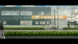 Shoushimin Series, EP 3 : Tokai Motor Driving School (lieu réel)