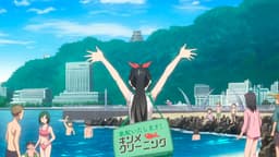 Wash It All Away, EP 7 : Atami Sun Beach (lieu réel)