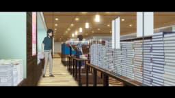 Shoushimin Series 2nd Season, EP 10 · 10:20 : Sanseido Bookstore Gifu (lieu réel)