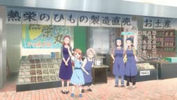 Wash It All Away, OP : Tokai Himono (lieu réel)