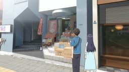 Toumei na Yoru ni Kakeru Kimi to, Me ni Mienai Koi wo Shita., EP 4 · 14:14 : Matsuki Fireworks (lieu réel)