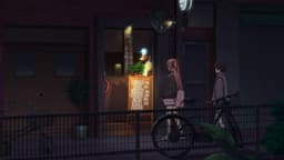 Kamiina Botan, Yoeru Sugata wa Yuri no Hana, EP 8 · 12:53 : BAR Nozawa (lieu réel)
