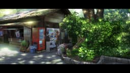 Shoushimin Series 2nd Season, EP 5 · 3:06 : Murase (lieu réel)
