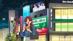 Tamon-kun Ima Docchi!?, EP 11 : Rakuten Mobile Kichijoji Ekimae Shop (lieu réel)