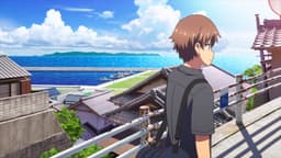 Summer Pockets, EP 1 · 3:36 : Set menu eating house Madoka.(B&B) (lieu réel)