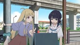 Cosmic Princess Kaguya, EP 0 · 47:32 : Yutaka Home Plus (lieu réel)