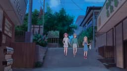 Kamiina Botan, Yoeru Sugata wa Yuri no Hana, EP 2 · 12:11 : Nagatoro sekihi (lieu réel)