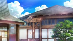 Kore Kaite Shine, EP 9 · 2:48 : Motomachi Hama-no-yu Onsen (lieu réel)