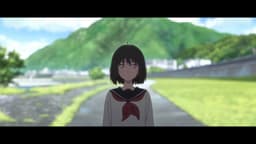 Shoushimin Series, EP 1 · 13:15 : Chusetsu Bridge (lieu réel)