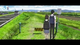 Shoushimin Series 2nd Season, EP 9 · 15:16 : Godo Bridge (lieu réel)