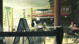 Make Heroine ga Oosugiru!, EP 6 · 14:30 : Roadside Station "Michi-no-Eki" Mokkulu Shinshiro (lieu réel)