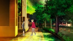 Yofukashi no Uta 2, EP 2 : Saitama City Minami Ward Office (lieu réel)