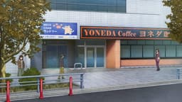 Medalist, EP 10 : Komeda Coffee Osu Skating Rink Shop (lieu réel)