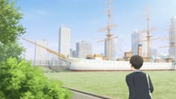 Toumei na Yoru ni Kakeru Kimi to, Me ni Mienai Koi wo Shita., EP 2 · 12:15 : Meiji-Maru (lieu réel)