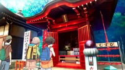 Yama no Susume, EP 9 : Shōtendō Hall (Enshrining Wagō Kangiten) (lieu réel)