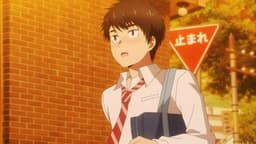 Wash It All Away, EP 11 · 10:23 : Atamishi Nakamichi Community Center (lieu réel)