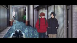 Shoushimin Series 2nd Season, EP 1 · 19:44 : Aquage Yanagase (lieu réel)