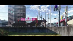 Shoushimin Series 2nd Season, EP 1 · 16:23 : Japanrentaka Gifuakanabeten (lieu réel)